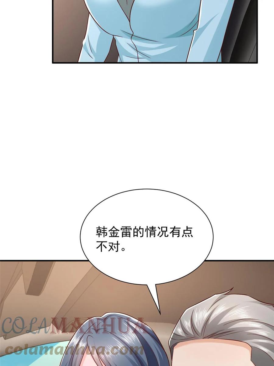 55.jpg