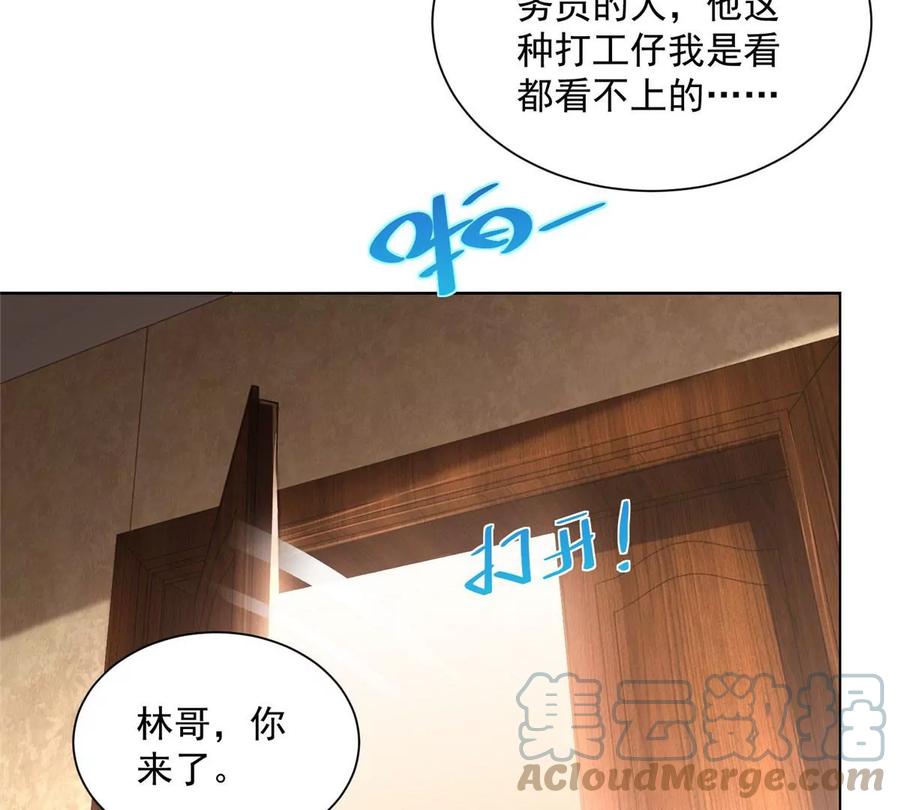 49.jpg