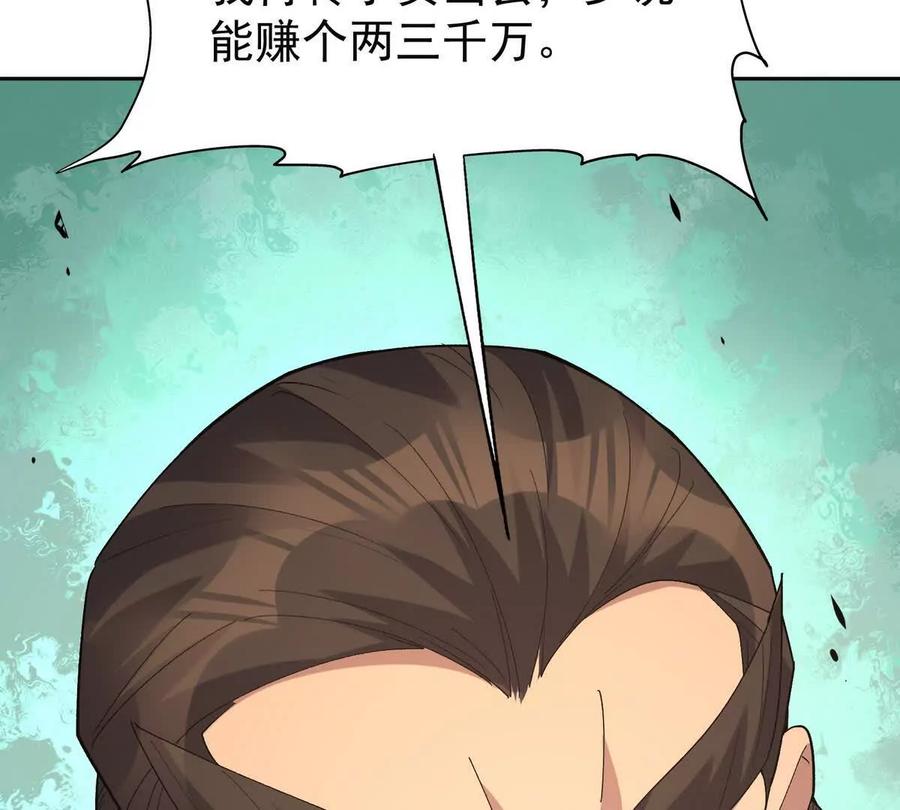114.jpg