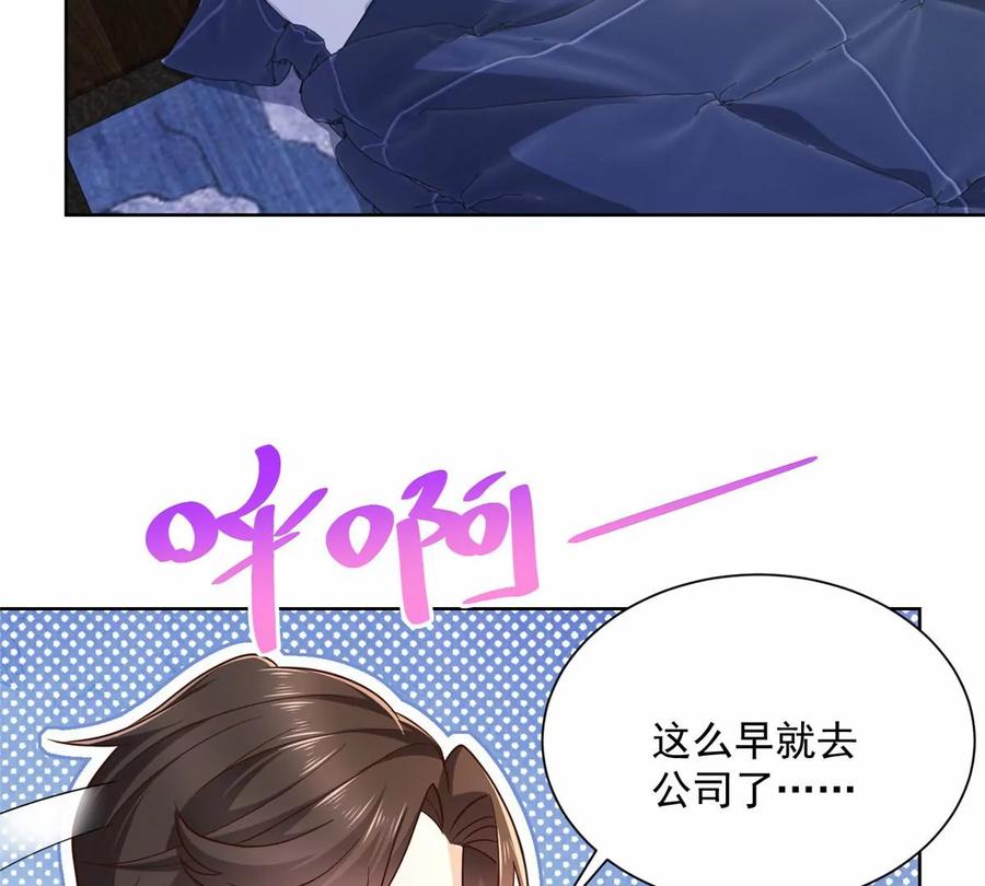 84.jpg