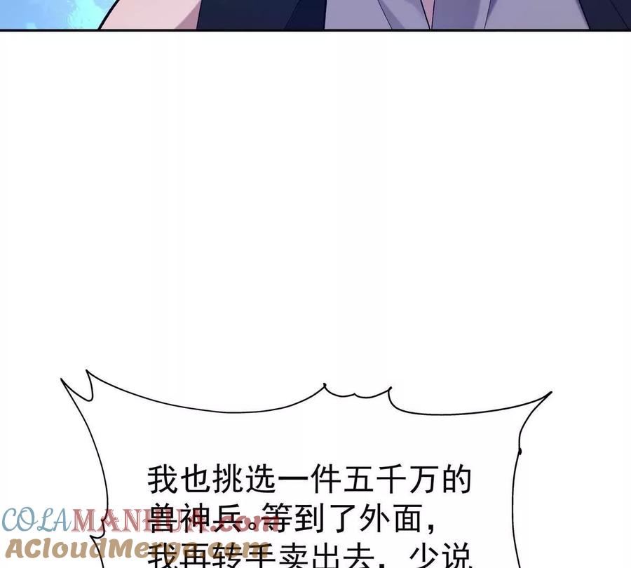113.jpg