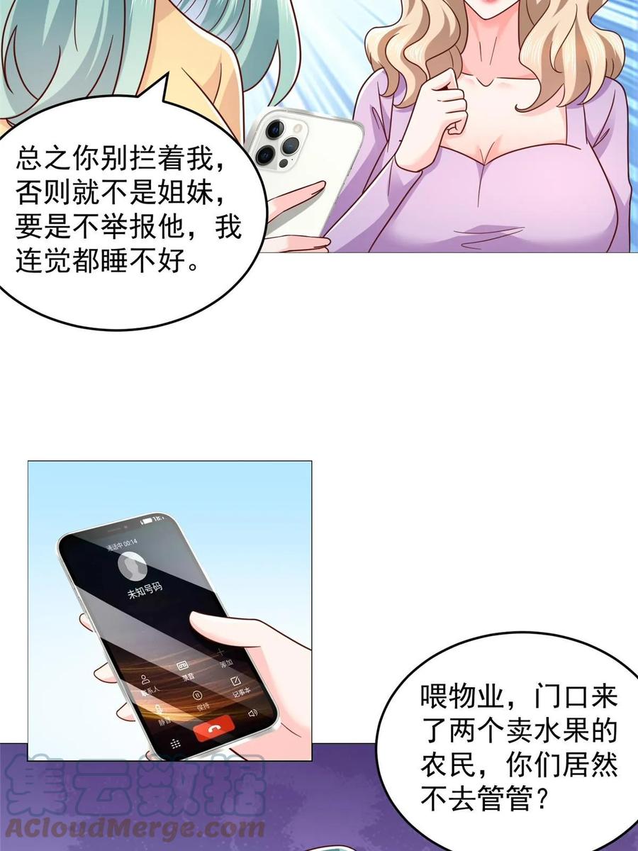 23.jpg