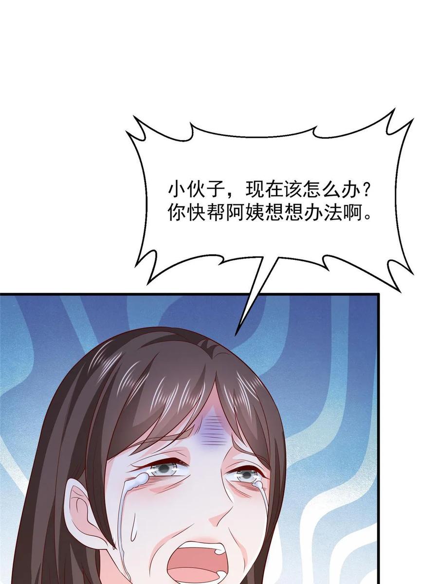 50.jpg