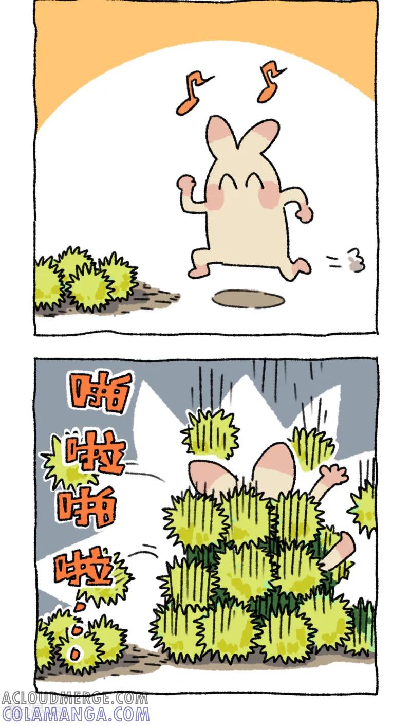 第43话栗子记-不切传说-新漫画（第3张）