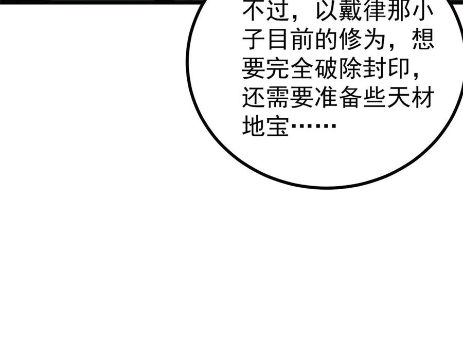 119.jpg