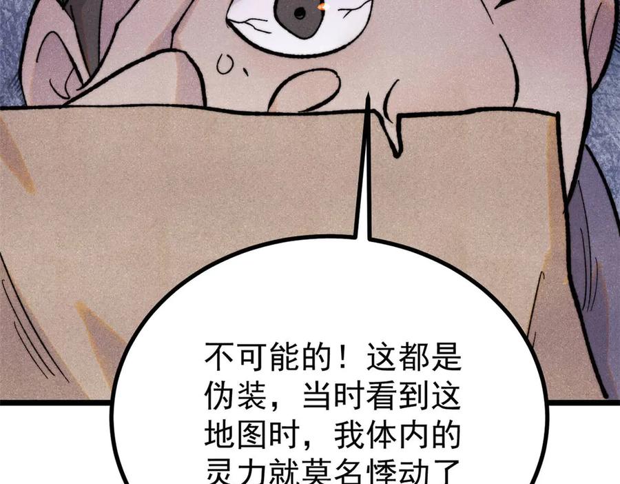 79.jpg