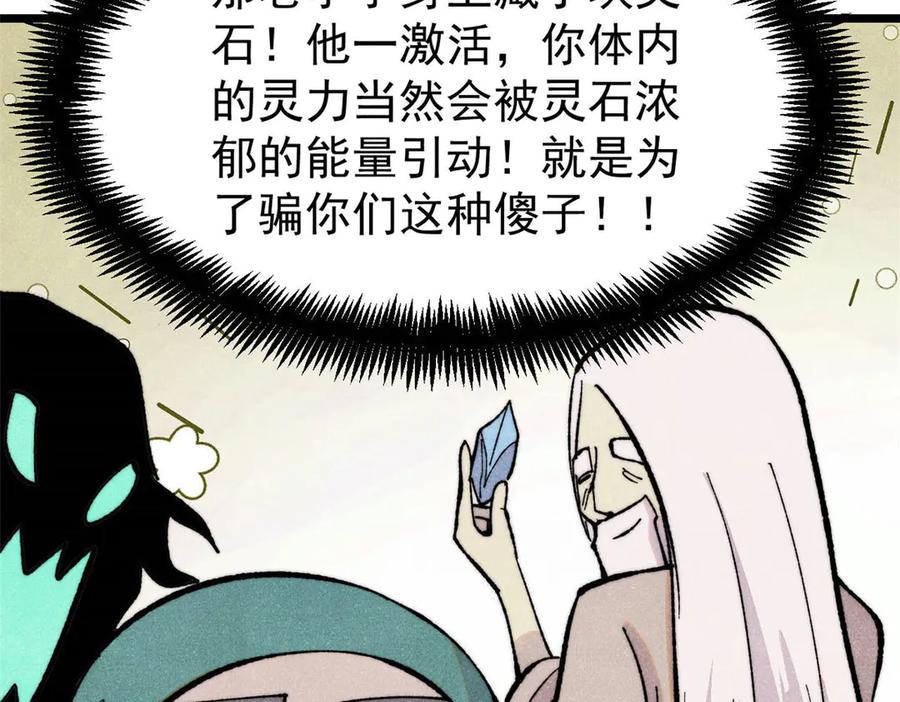 82.jpg