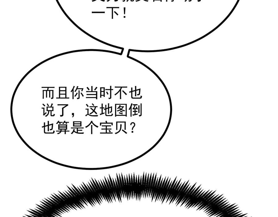 80.jpg
