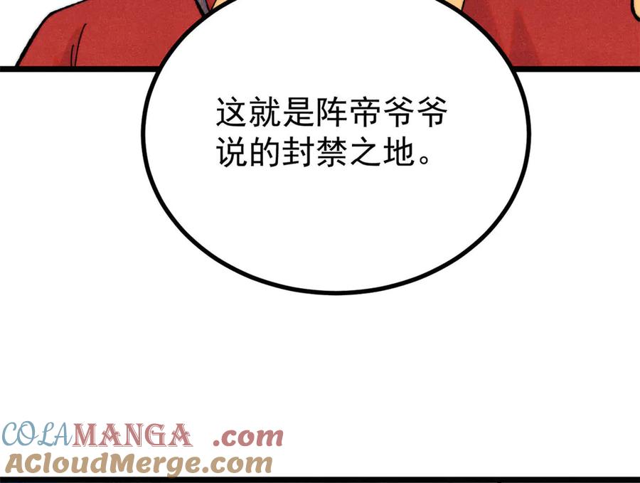 141.jpg