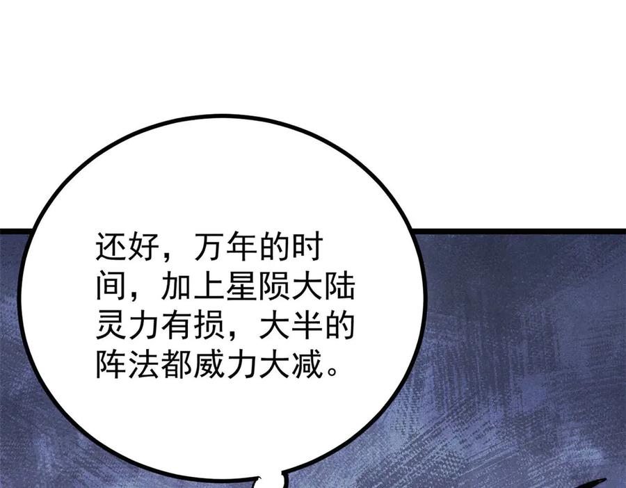 115.jpg