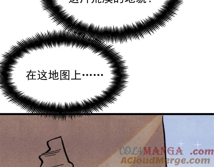 85.jpg