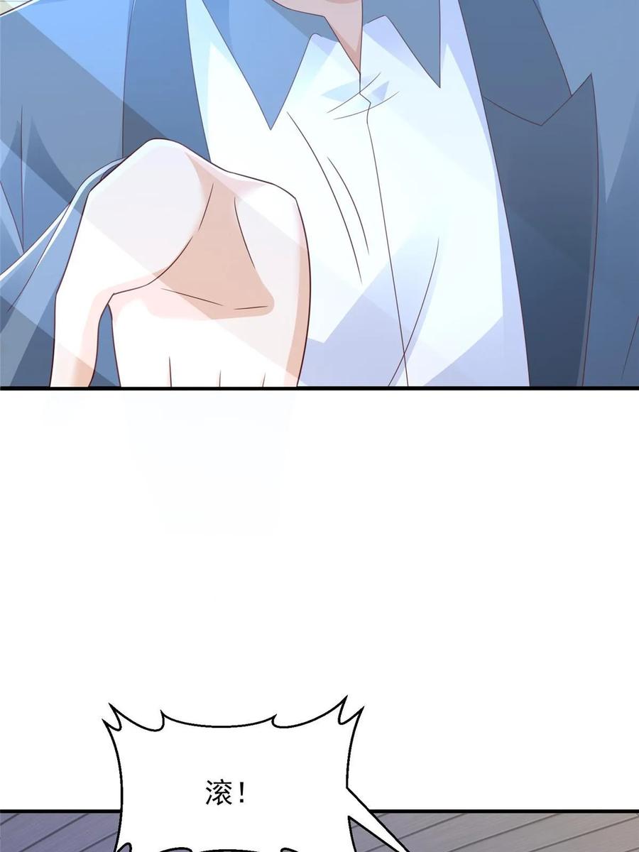47.jpg