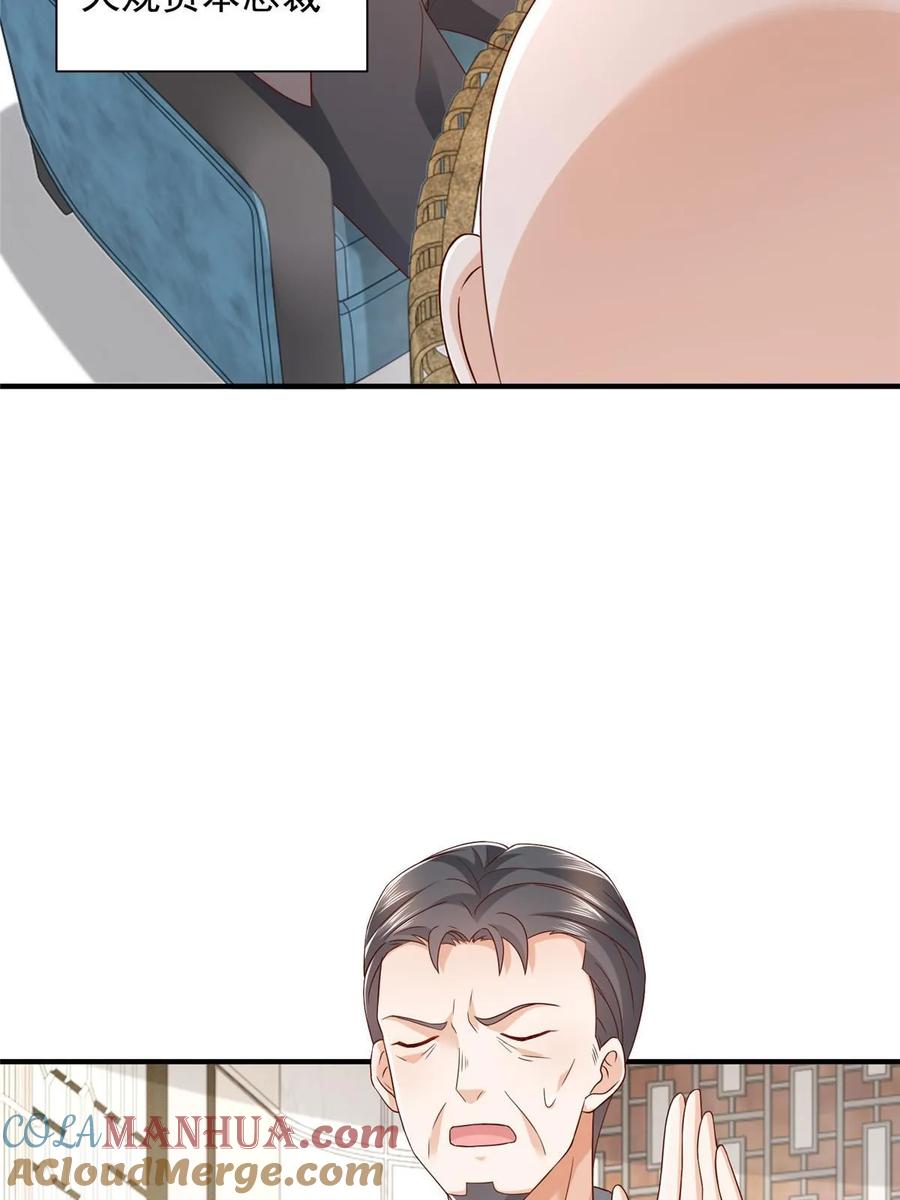 58.jpg