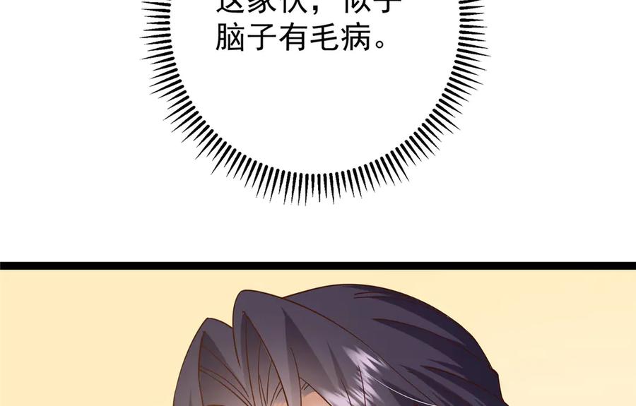 139.jpg