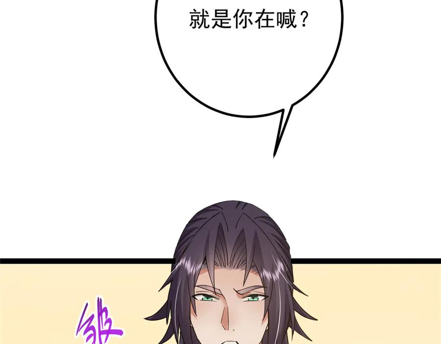 118.jpg