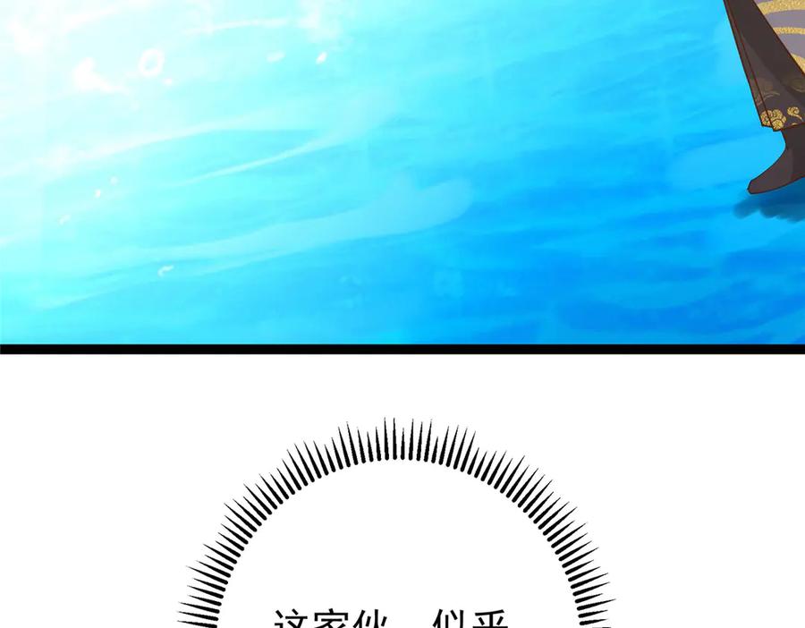 138.jpg