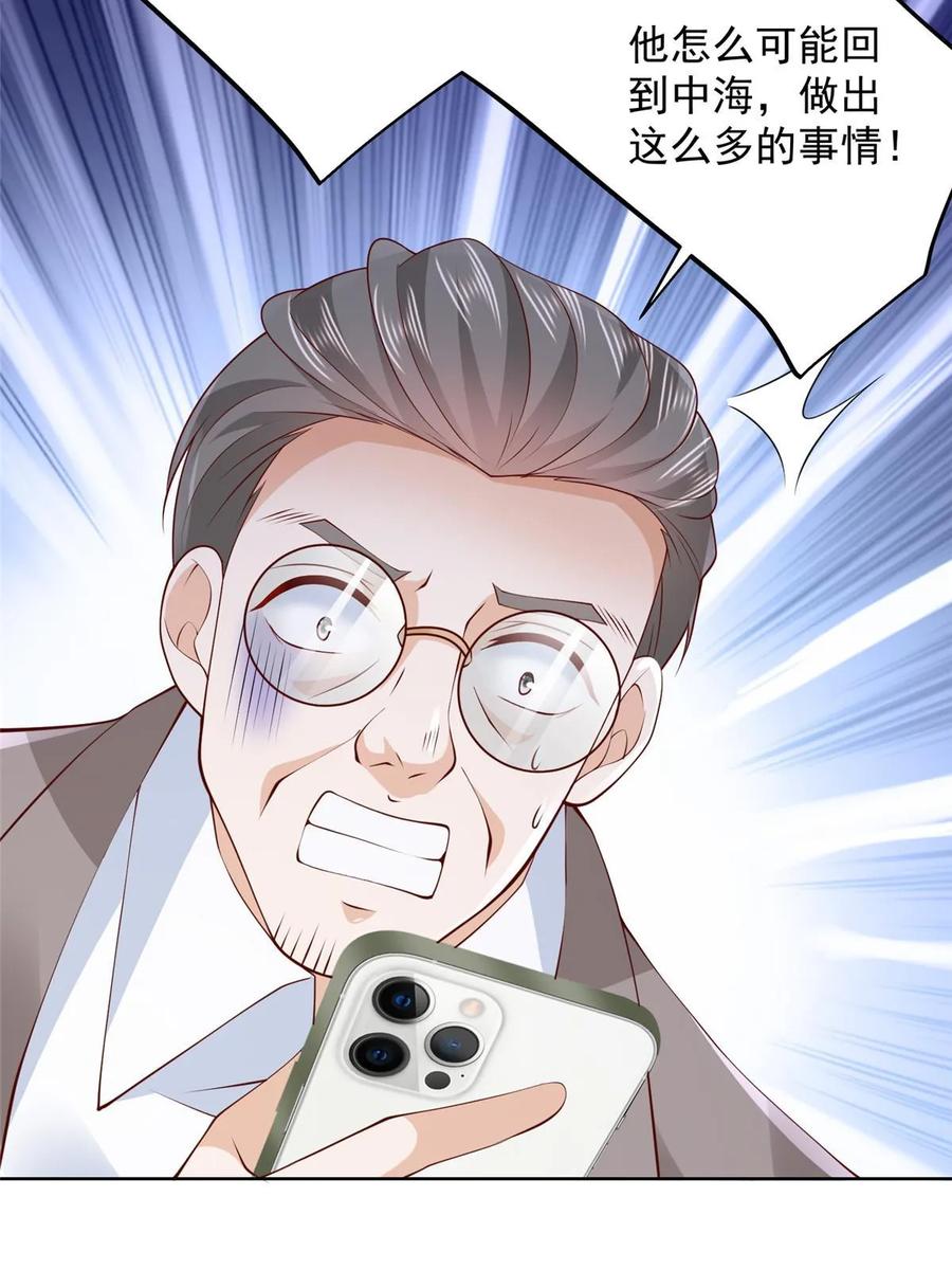 50.jpg
