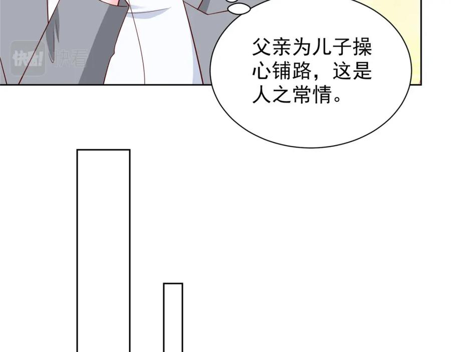 96.jpg