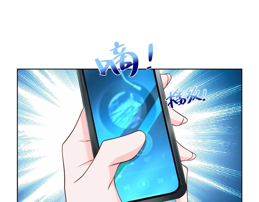 74.jpg