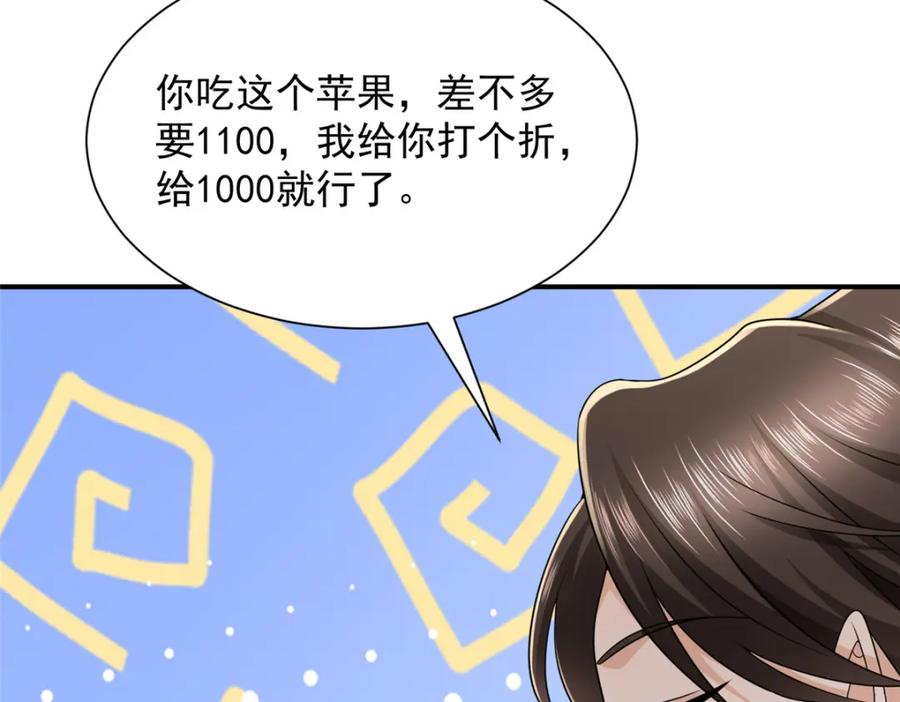 104.jpg