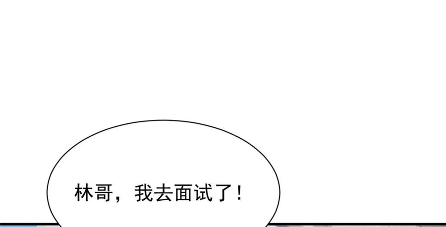 112.jpg