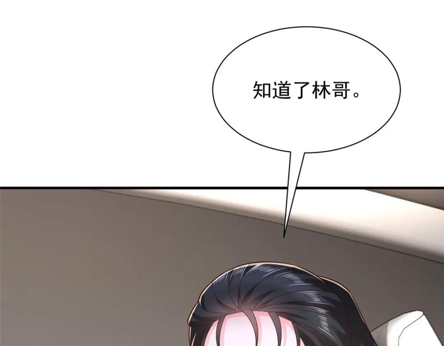 88.jpg