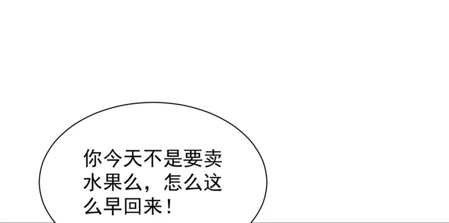 96.jpg