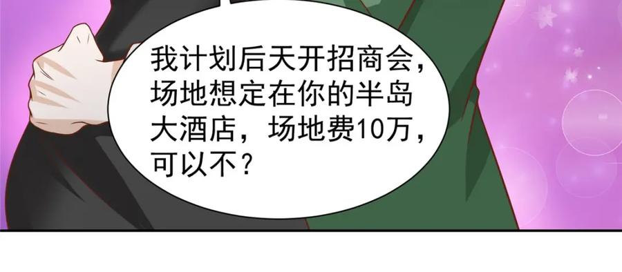 55.jpg
