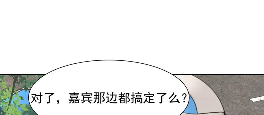 79.jpg
