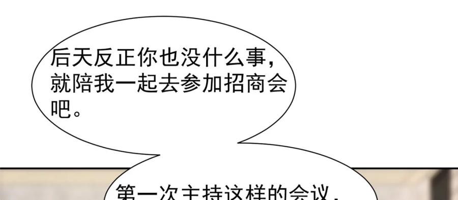 88.jpg