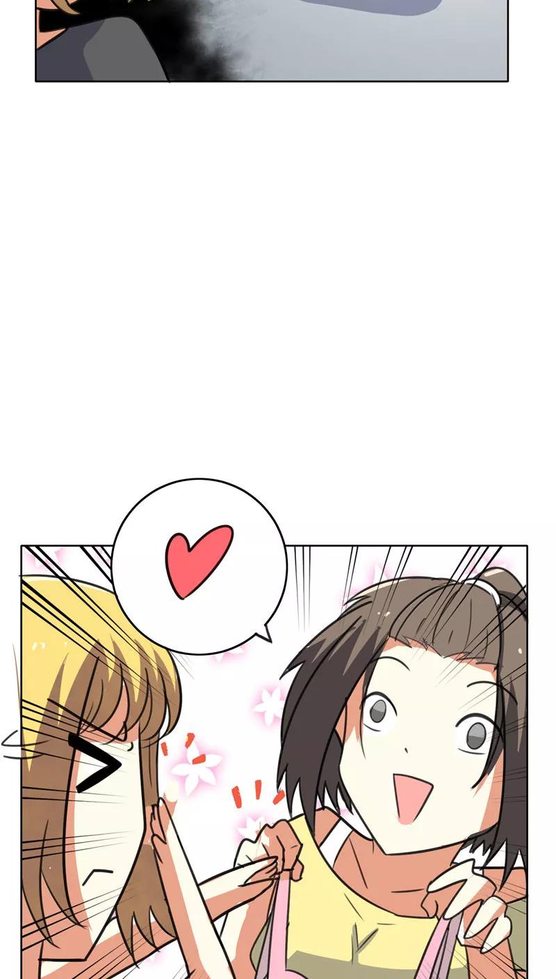 第46话-猫的制作人-极漫文化（第12张）