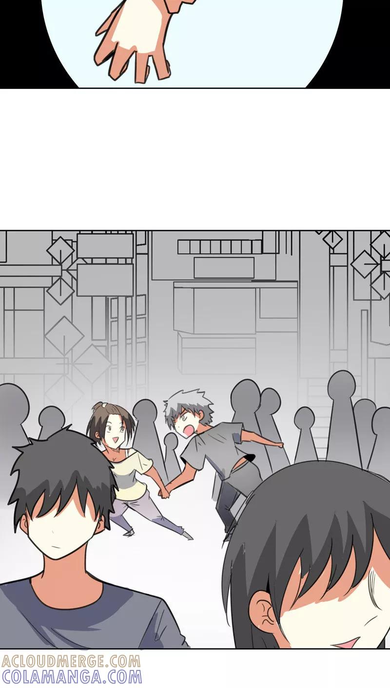 第46话-猫的制作人-极漫文化（第9张）