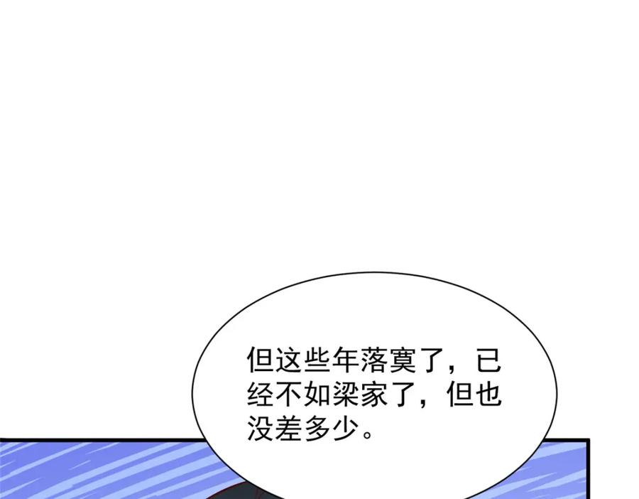 89.jpg