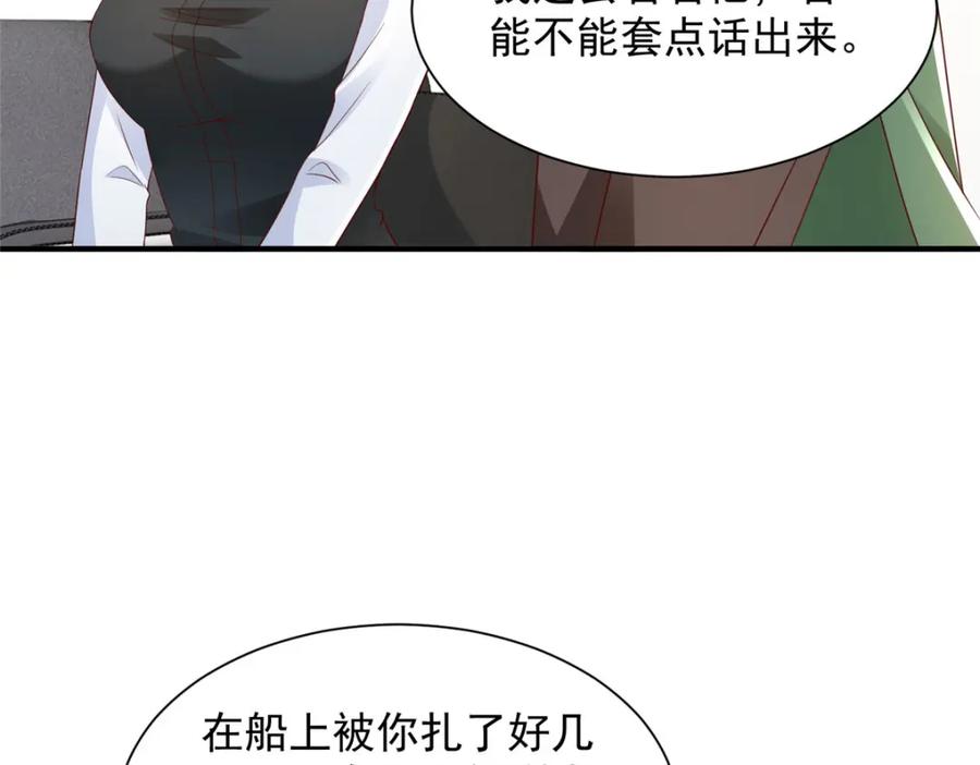 92.jpg