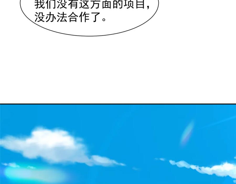 66.jpg