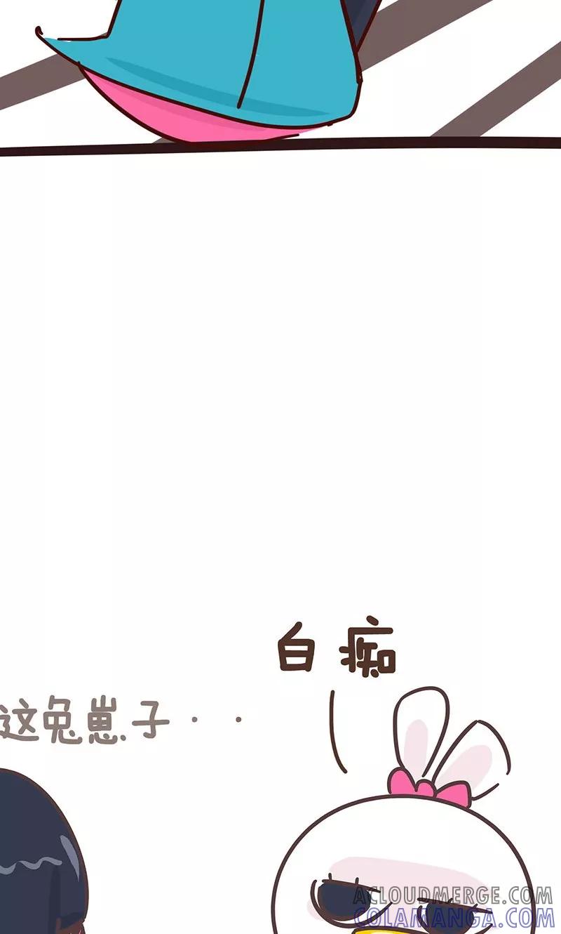 第5话小姨的白-隔壁老王家-蓝文文化（第8张）