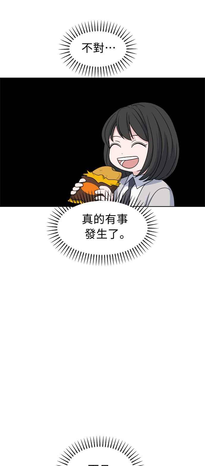 56.jpg