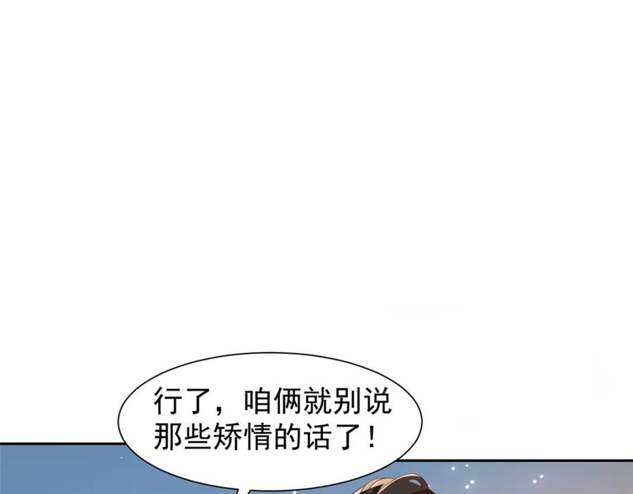 74.jpg