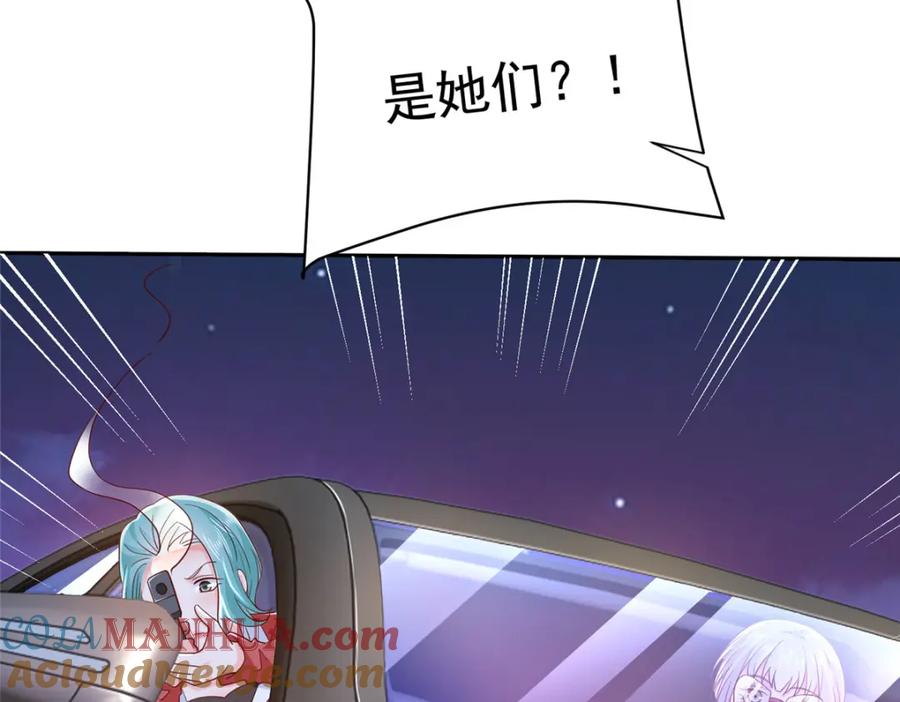 88.jpg