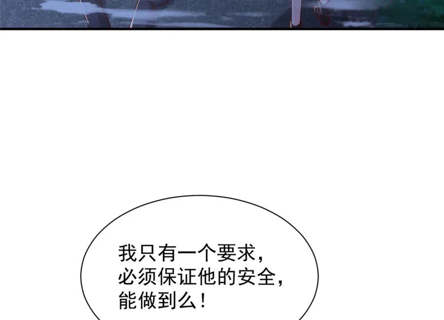 91.jpg