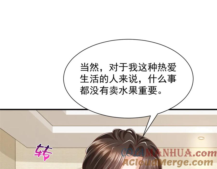 79.jpg