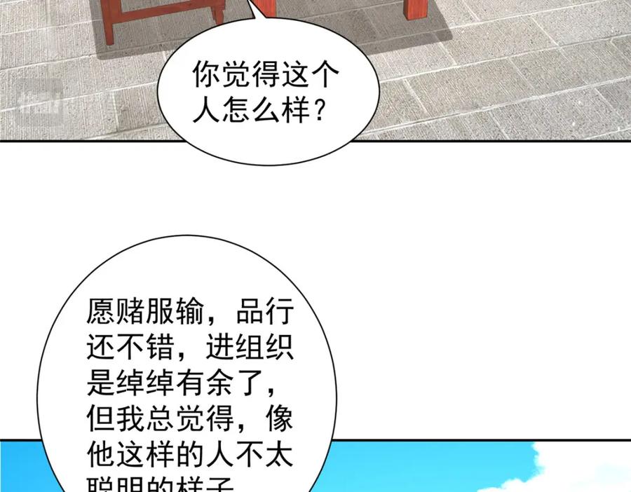 74.jpg