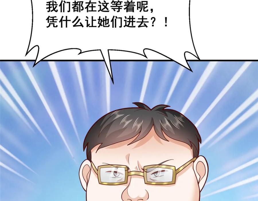 56.jpg