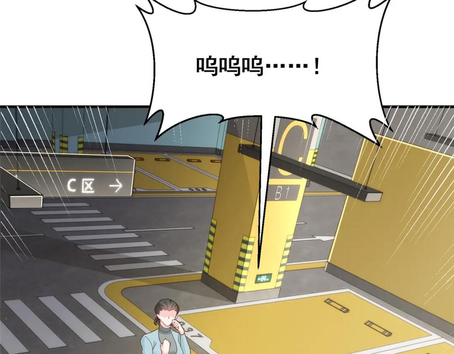 81.jpg