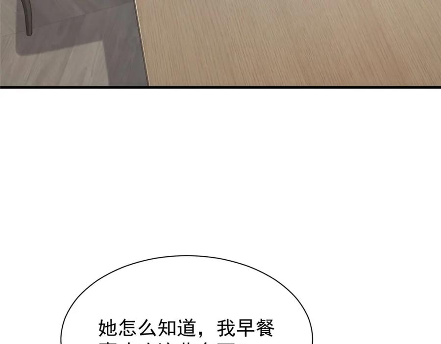 112.jpg