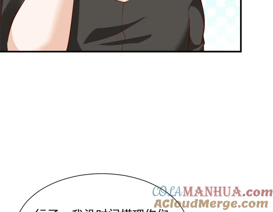 79.jpg