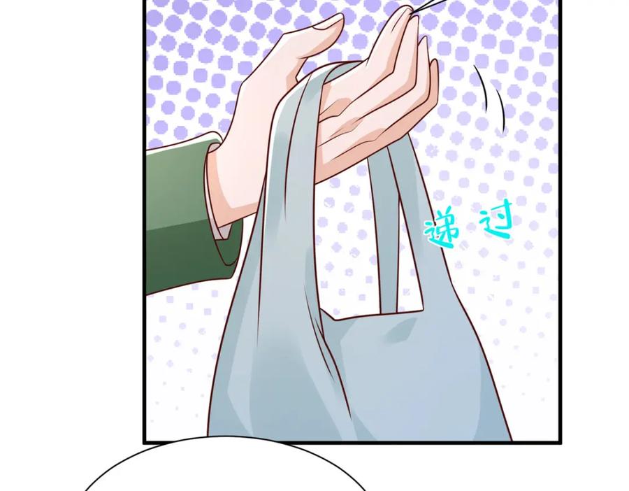 77.jpg