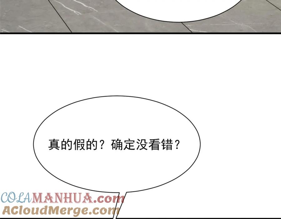 79.jpg