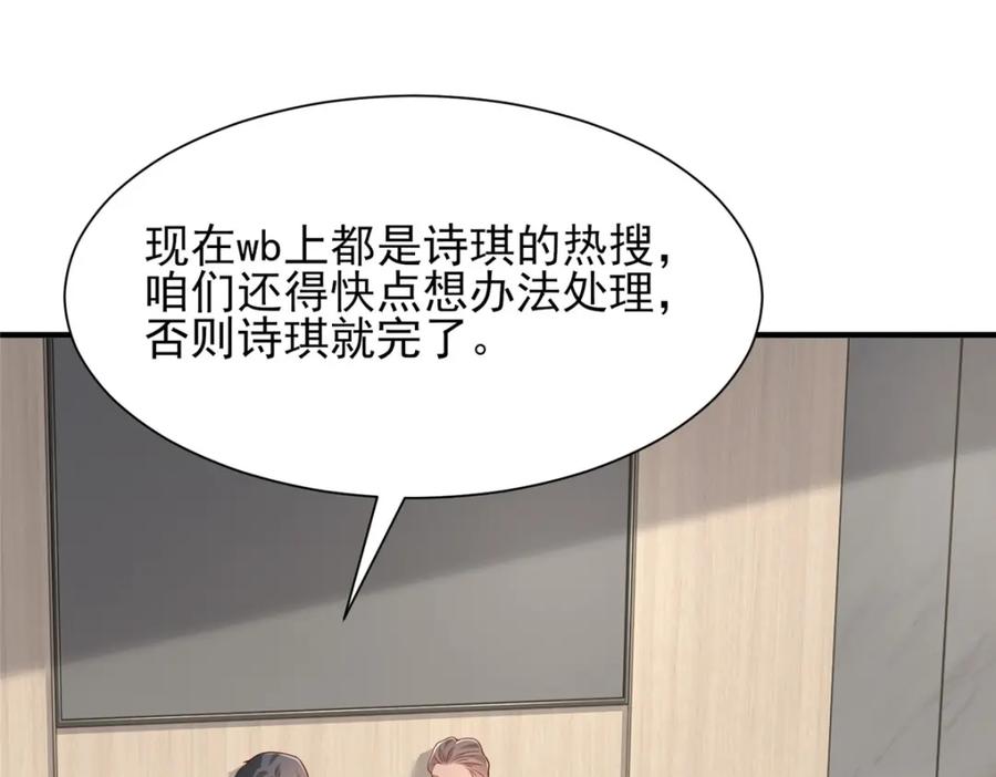 77.jpg
