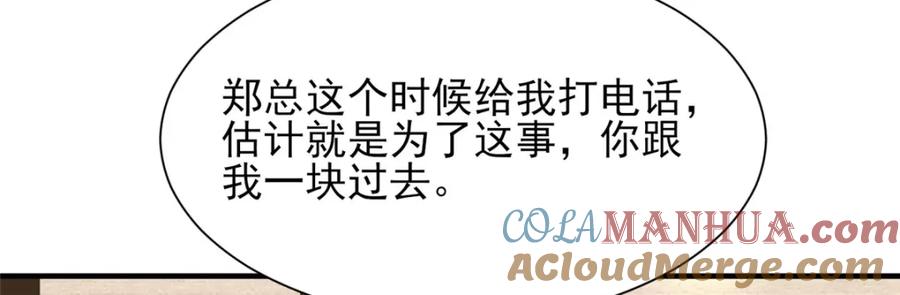 91.jpg